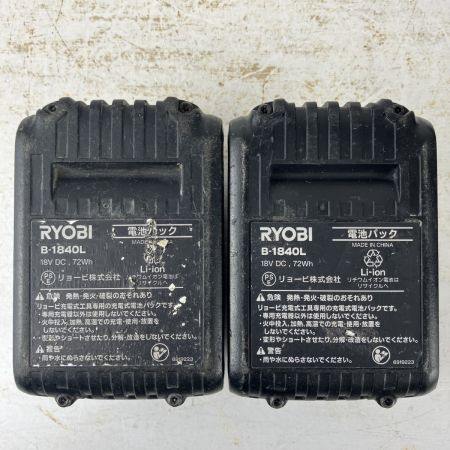 ЗЗ RYOBI リョービ 18v インパクトドライバ バッテリーx2 充電器 ケース付 BID-180 グリーン