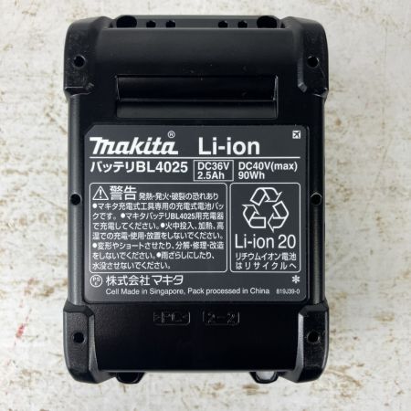 ЗЗ MAKITA マキタ 40v 充電式エアダスタ バッテリーx1 充電器 ケース付 AS001G ブルー