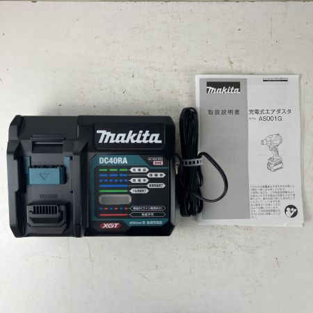 ЗЗ MAKITA マキタ 40v 充電式エアダスタ バッテリーx1 充電器 ケース付 AS001G ブルー