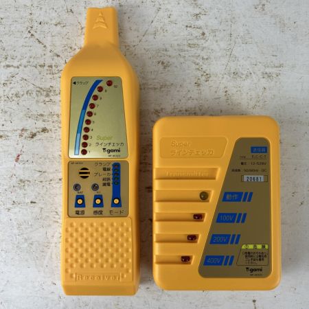 ЗЗ 戸上電機 Super ラインチェッカ 低圧配線路探査器 ケース付 TLC-C-R イエロー