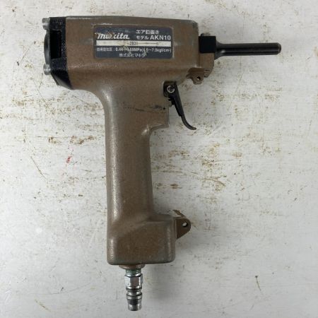 ЗЗ MAKITA マキタ (2) 常圧 エア釘抜き AKN10 ブラウン