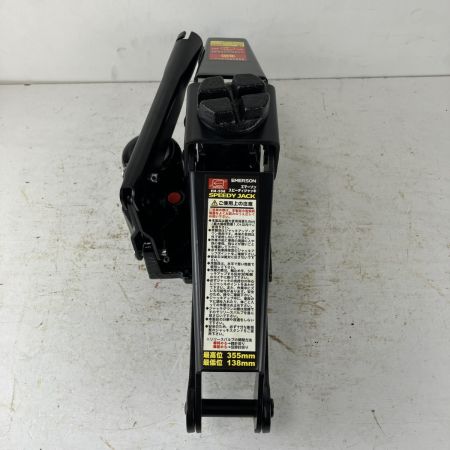ЗЗ EMERSON 1t スピーディージャッキ ケース付 EM-506 ブラック