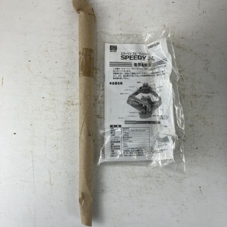 ЗЗ EMERSON 1t スピーディージャッキ ケース付 EM-506 ブラック