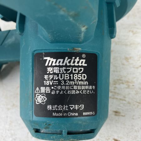 ЗЗ MAKITA マキタ 18v 充電式ブロワ ※バッテリー、充電器無し UB185D ブルー