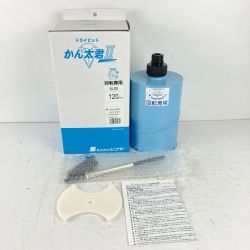 ЗЗ SHIBUYA シブヤ 120mm ドライビット SDSシャンク入り  かん太君2-120 スカイブルー Sランク