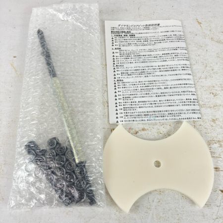 ЗЗ SHIBUYA シブヤ 120mm ドライビット SDSシャンク入り  かん太君2-120 スカイブルー