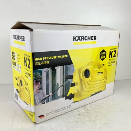 ЗЗ KARCHER ケルヒャー 100v 高圧洗浄機 ガン ホース ノズル付 K2classic 1.600-970.0 イエロー