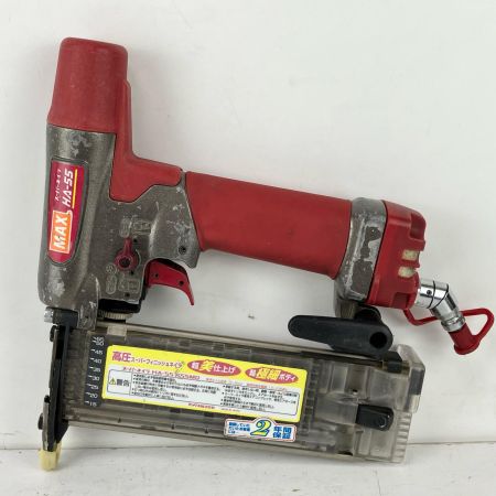 ЗЗ MAX マックス 55mm 高圧 フィニッシュネイラ ケース付 HA-55/F55MO レッド