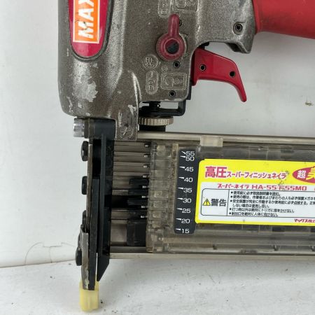 ЗЗ MAX マックス 55mm 高圧 フィニッシュネイラ ケース付 HA-55/F55MO レッド