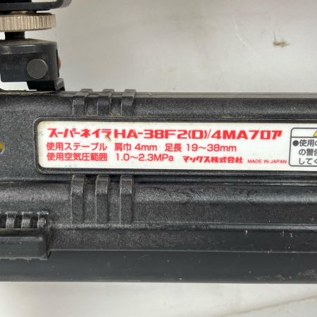 ЗЗ MAX マックス 38mm 高圧 エアタッカ ケース付 HA-38F2(D)/4MA レッド