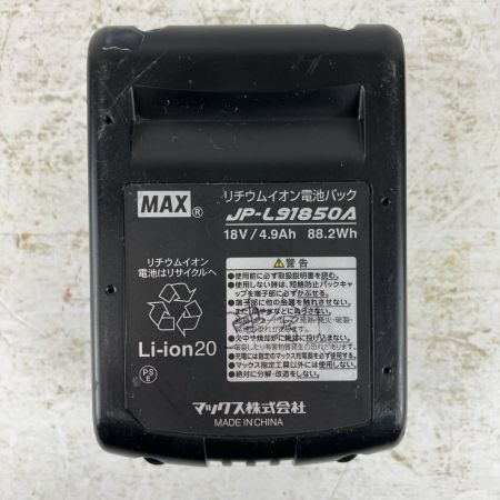ЗЗ MAX マックス 14.4v/18v 35mm ピンネイラ バッテリーx1 充電器 ケース付 TJ-35P4 レッド×ブラック