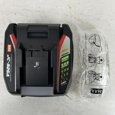 ЗЗ MAX マックス 14.4v/18v 35mm ピンネイラ バッテリーx1 充電器 ケース付 TJ-35P4 レッド×ブラック