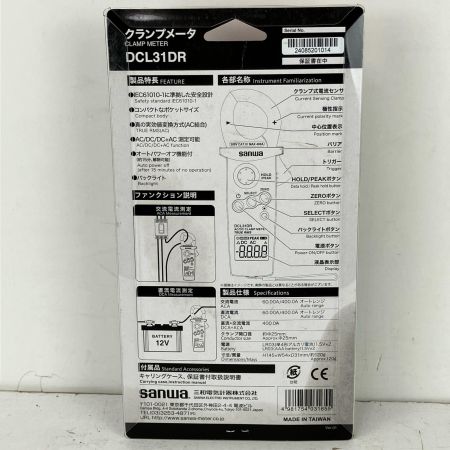 ЗЗ SANWA 単4電池×2 AC/DC両用デジタルミニクランプメータ 本体のみ  DCL31DR レッド