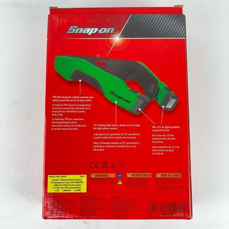 ЗЗ Snap-on スナップオン 450ルーメン ヘッドライト USBケーブル付 ECHDF042G 黄緑