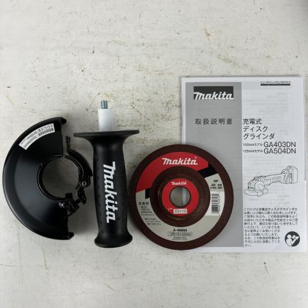 ЗЗ MAKITA マキタ 18v 125mm 充電式ディスクグラインダ 取説 外箱付※バッテリー、充電器無し GA504D ブルー