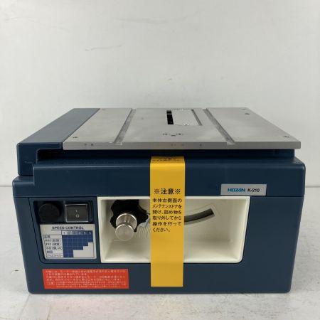 ЗЗ HOZAN 100v 200w 6000rpm 卓上丸鋸盤 ガイド 取説付 K-210 ブルー