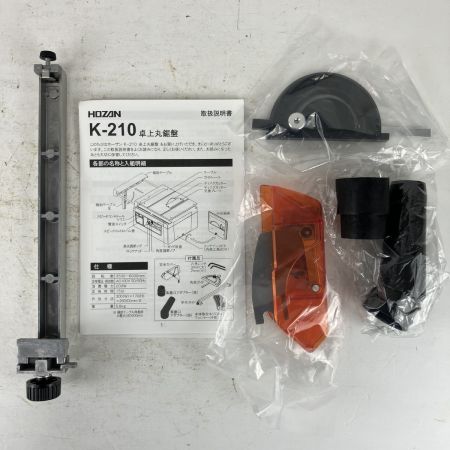ЗЗ HOZAN 100v 200w 6000rpm 卓上丸鋸盤 ガイド 取説付 K-210 ブルー