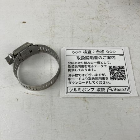 ЗЗ TSURUMI PUMP ツルミポンプ 100v 0.48kw 口径25mm 水中ポンプ LSC1.4S-51 オレンジ
