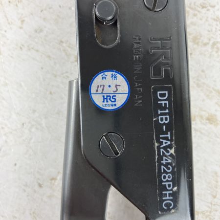 ЗЗ HRS 手動圧着工具 ケース付 DF1B-TA2428PHC ブラック