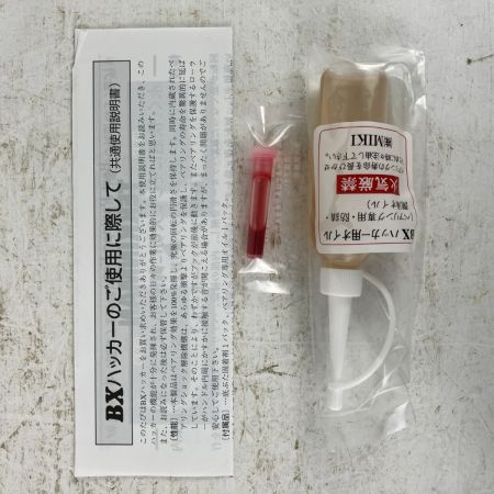 ЗЗ MIKI ミキ BXハッカー 取説 外箱付 箱破れ有 BX40 レッド