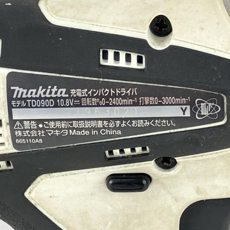 ЗЗ MAKITA マキタ 10.8v インパクトドライバ 充電器 バッテリー×1 ケース付 TD090D ホワイト