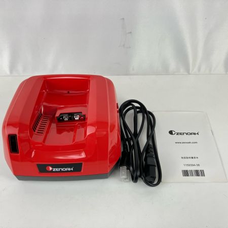 ЗЗ ZENOAH ゼノア 100v バッテリー充電器 コード付 QC330ZR レッド