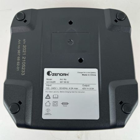 ЗЗ ZENOAH ゼノア 100v バッテリー充電器 コード付 QC330ZR レッド