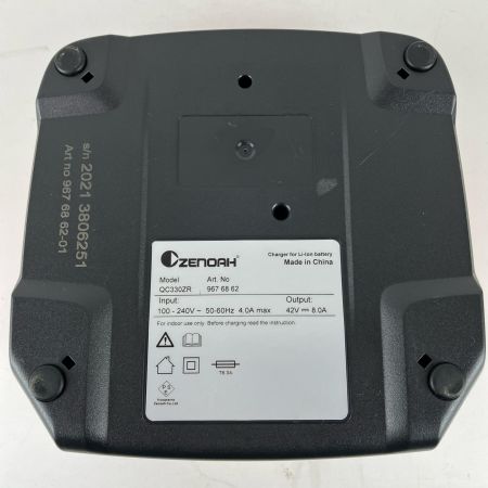 ЗЗ ZENOAH ゼノア 100v バッテリー充電器 コード付 QC330ZR レッド