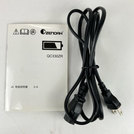 ЗЗ ZENOAH ゼノア 100v バッテリー充電器 コード付 QC330ZR レッド