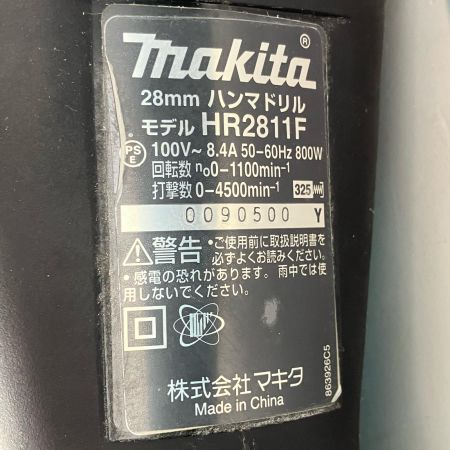 ЗЗ MAKITA マキタ 28mm 100v ハンマドリル ケース付 HR2811F ブルー