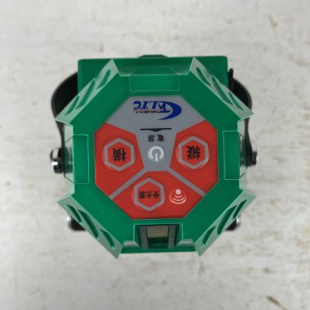 ЗЗ テクノ販売 グリーンレーザー レーザー墨出し器 アダプタ ケース付 LTK-G310P グリーン
