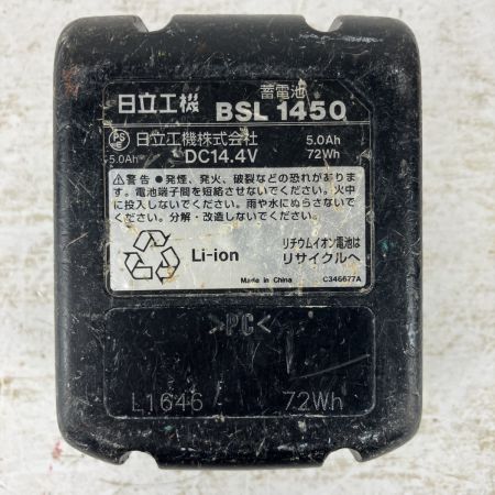 ЗЗ HITACHI 日立 14.4v 12.7mm コードレスインパクトレンチ バッテリーx1付 ※充電器無し 型番不明 ピンク