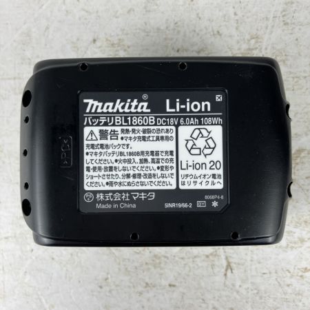 ЗЗ MAKITA マキタ 18v 460mm 充電式ヘッジトリマ バッテリーx1 充電器 外箱付 MUH467D ブルー