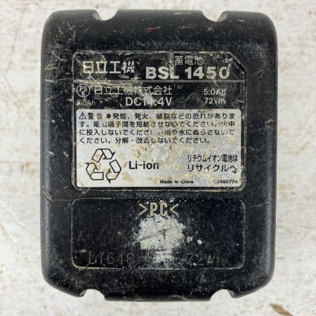 ЗЗ HITACHI 日立 14.4v 12.7mm コードレスインパクトレンチ バッテリーx1付 ※充電器無し 型番不明 ピンク