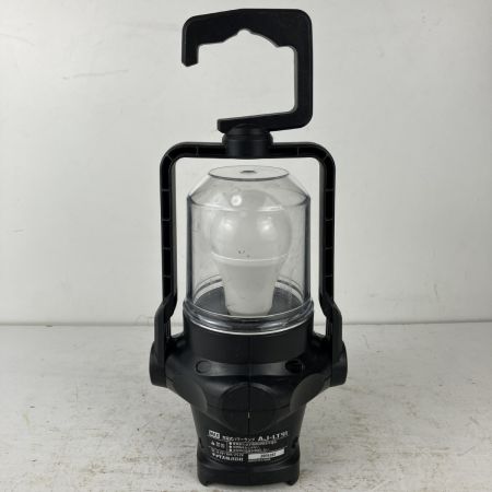 ЗЗ MAX マックス 14.4v/18v 充電式パワーランプ ※バッテリー、充電器無し AJ-LT91 ブラック