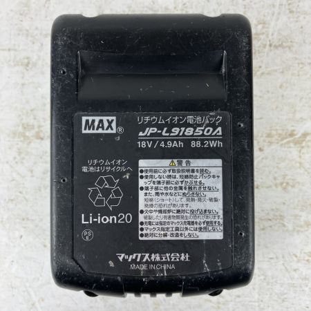 ЗЗ MAX マックス 18v 充電式インパクトドライバ バッテリーx1 充電器 ケース付 PJ-ID153 ブラック