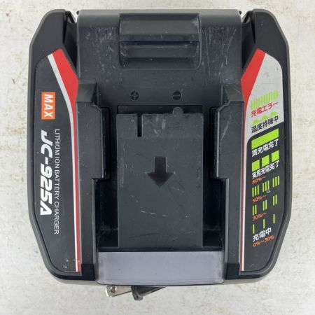 ЗЗ MAX マックス 18v 充電式インパクトドライバ バッテリーx1 充電器 ケース付 PJ-ID153 ブラック