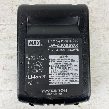 ЗЗ MAX マックス 18v 165mm 充電式防じん兼用丸のこ バッテリーx1付 ※充電器無し PJ-CS61CDP ブラック