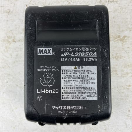ЗЗ MAX マックス 18v 35mm 充電式フィニッシュネイラ バッテリーx1 ケース付 ※充電器なし TJ-35FN1