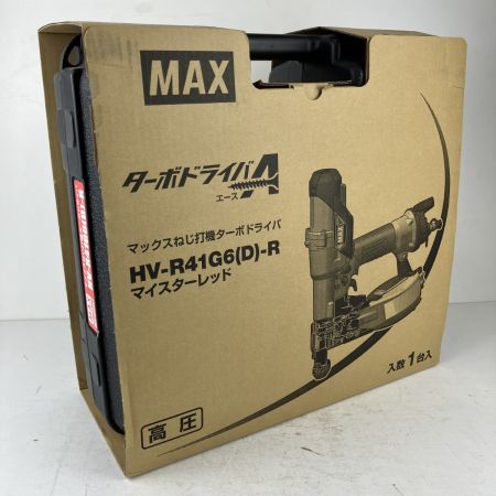 ЗЗ MAX マックス 41mm 高圧 ねじ打ち機 ケース付 HV-R41G6(D) マイスターレッド