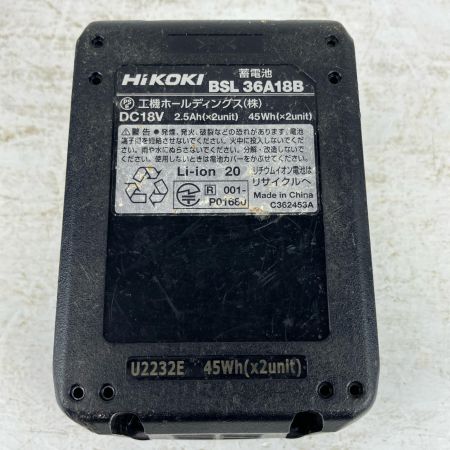 ЗЗ HiKOKI ハイコーキ 36v 充電式セーバーソー バッテリー×1付 ※充電器なし CR36DMA グリーン×ブラック