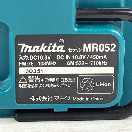 ЗЗ MAKITA マキタ 10.8v 充電式ラジオ 充電器 バッテリー×2付 MR052 ブルー