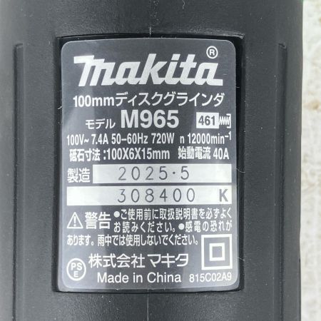 ЗЗ MAKITA マキタ 100v 100mm ディスクグラインダー ピンレンチ付 M965 グリーン