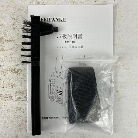 ЗЗ FEIFANKE 100V 140A アーク溶接機 TIG/MMA兼用溶接機 小型ポータブル ARC140 オレンジ