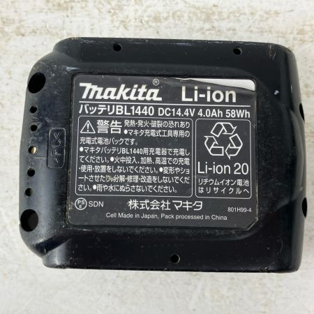 ЗЗ MAKITA マキタ 14.4v 125mm 充電式丸のこ バッテリー×1付 ※充電器なし HS470D ホワイト