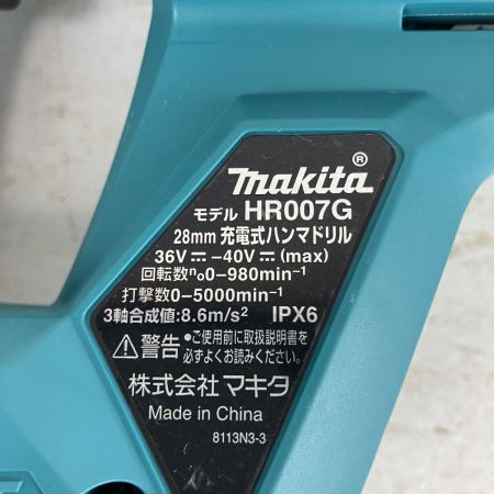 ЗЗ MAKITA マキタ 40v 28mm 充電式ハンマドリル 取説 ケース付 ※バッテリー、充電器無し HR007G ブルー