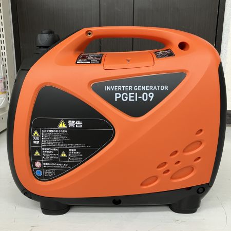ЗЗ IRISOHYAMA アイリスオーヤマ 4サイクル 0.9kVA 100v インバーター発電機 PGEI-09 オレンジ