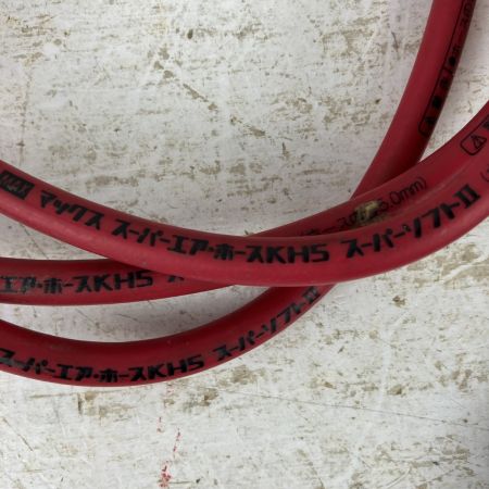 ЗЗ MAX マックス 2m 高圧連結用ホース スーパーソフト2 KH5 レッド