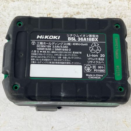 ЗЗ HiKOKI ハイコーキ 36v 充電式インパクトドライバ バッテリー×1付 ※充電器なし WH36DD スコーピオンレッド