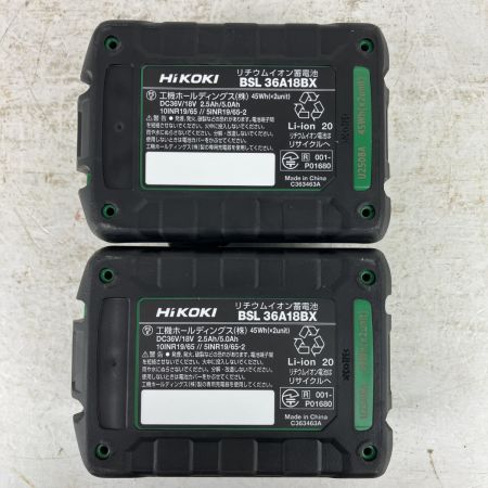 ЗЗ HiKOKI ハイコーキ バッテリーx2 急速充電器 インパクトドライバ用ケース  BSL36A18BX UC18YDML